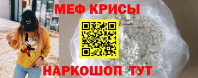 скорость Гусев