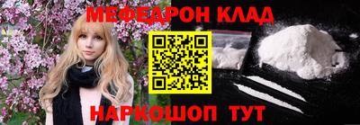 скорость Гусев