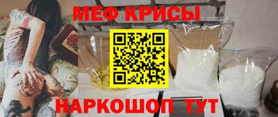герыч Гусь-Хрустальный