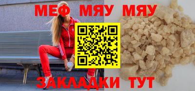 скорость Гусев