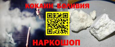 скорость Гусев