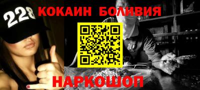 сатива Гусиноозёрск