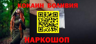 скорость Гусев