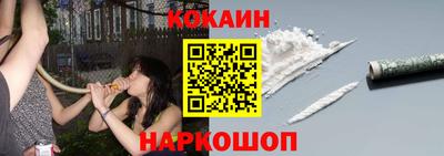 герыч Гусь-Хрустальный