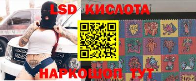 скорость Гусев