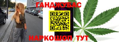 скорость Гусев