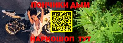 герыч Гусь-Хрустальный