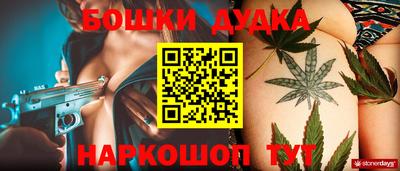скорость Гусев