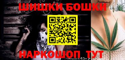 скорость Гусев