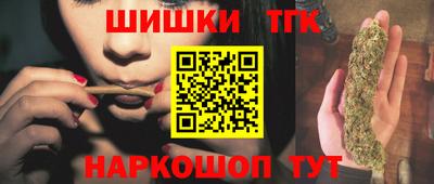 скорость Гусев