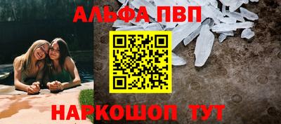 сатива Гусиноозёрск