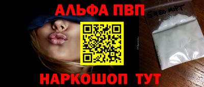 герыч Гусь-Хрустальный