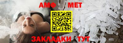 герыч Гусь-Хрустальный