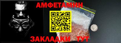 герыч Гусь-Хрустальный