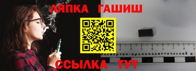 герыч Гусь-Хрустальный