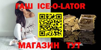 скорость Гусев