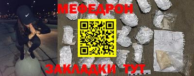 скорость Гусев