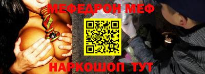 сатива Гусиноозёрск