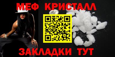 скорость Гусев