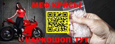 герыч Гусь-Хрустальный