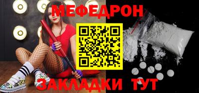 герыч Гусь-Хрустальный